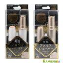 コイズミ KOIZUMI フェイスシェーバー KLC0730【宅急便コンパクト対応】