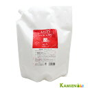 グランデックス 和漢彩染 MSX3 エムエスバイスリー ヘアソープ 2000ml 詰め替え【宅急便対応】