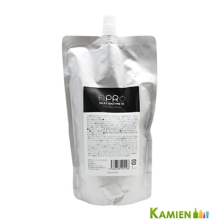 2021年新作入荷 ナプラ イノート ヘアケアミスト 500ml 詰め替え 追跡可能メール便対応1個まで 2021年新作入荷 ナプラ イノート ヘアケアミスト 500ml 詰め替え 追跡可能メール便対応1個まで