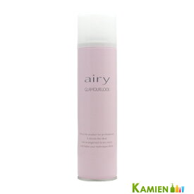 AIRY エアリー ヘアスプレー GL グラマーロックタイプ 200g【宅急便コンパクト対応】