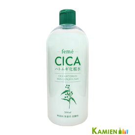 CICA＆ハトムギ 化粧水 500ml【ゆうパック対応】