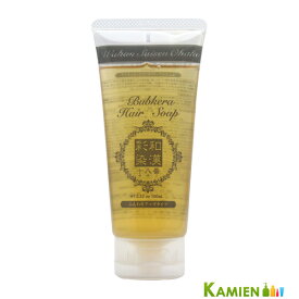 グランデックス 和漢彩染 十八番 バブケラ ヘアソープ 100ml【定形外対応 重量119g】