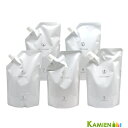 COTA コタ アイケア トリートメント 750g 詰め替え【宅急便コンパクト対応】