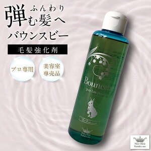   є g[gg DoEXr[200ml vg kы s wAJ[_[W u[`  rr Ƃ _炩 p[}wAEF[u
