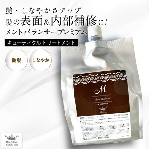 L[eBN g[gg DgoT[v~A1000ml P` w}` ₳ c nC_[W {iIz[PA PA ސFh~ eꔄ etp 