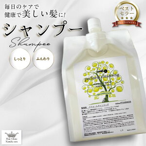 mVR Vv[ A~m_Vv[ yDptH[NWO1000ml z lߑւp  Cʂ߂Tꔄ eꔄ P e@ꔄ SSS