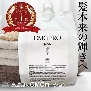 􂢗Ȃg[gg 􂢗 Ȃ eꔄ D CMCv 1000ml lߑւp oToT  Ƃ蔯  т̃PA u[[V Q mVR lC 