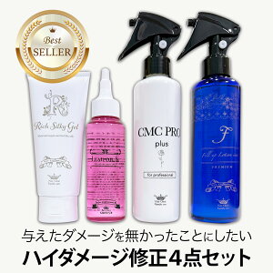 D nC_[WC4{Zbg iڂgptjkыeg[gg wAg[gg _[WPA rr Ƃ wAPA eꔄ e@̔  z[