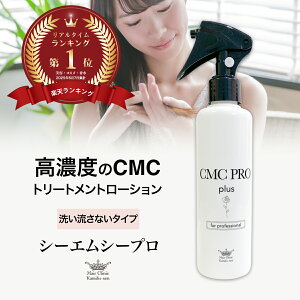 􂢗Ȃg[gg rr k  mVR yDCMCv 200mlz ێ oToT  Ƃ蔯   u[[V CMCg[gg eꔄ Tꔄ 