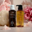 【SS期間 半額】 シャンプー トリートメント セット 【髪風船】ダメージ補修ケアシャンプートリートメントセット パフォームクレンジング エモリエントシルキーマスク 美容室専売 サロン専売 ノンシリコンシャンプー sss