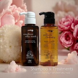 シャンプー トリートメント セット 【髪風船】ダメージ補修ケアシャンプートリートメントセット パフォームクレンジング エモリエントシルキーマスク 美容室専売 サロン専売 ノンシリコンシャンプー sss