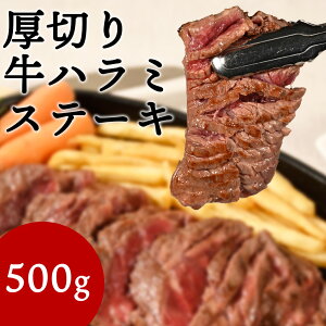 yX^bt߁z 炩I؂n~Xe[L 500g ͂ ͂ n~ Xe[L