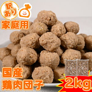 yeʂz cq 1kg×2pbN v2kg Y { Ⓚ  ܂ ⓀHi {  ٓ e 