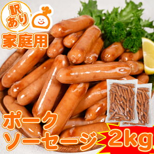yeʂz\[Z[W ECi[ 1kg×2pbN т Ⓚ 󂠂 e ܂Ƃߔ ؓ y