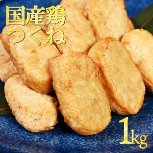 yeʂz 1kg Y { Ⓚ  ܂ ⓀHi {  ٓ e 