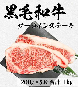 y15,000~7,980~zYјa Xe[L 200g×5 ʖ1kg Mtg 蕨 Xe[L ē Ⓚ