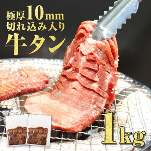 ylC^z ؂苍^ 1kg ^ 󂠂 ؂  ^ ؂苍^1kg(500g×2P)