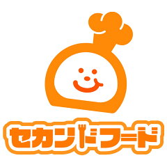 セカンドフード