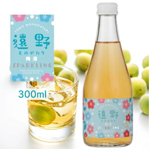 yẑ ~Xp[NO 300ml A r 1{ { sake n v[g p ̂Ήy  Ɏ𑢁z