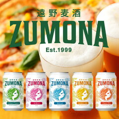 上閉伊酒造　楽天市場店