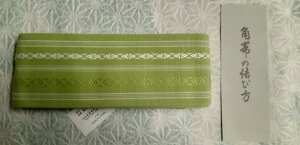 p  jс@@߁@с@am@čՂ