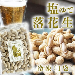  ŗԐ Ⓚ 1(250g)  bJZC s[ibc Ԑ n Ƃ̂  ܂ ɓ Y NHi