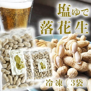  ŗԐ Ⓚ 3(750g)  bJZC s[ibc Ԑ n Ƃ̂  ܂ ɓ Y NHi
