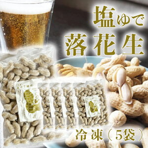  ŗԐ Ⓚ 5(1250g)  bJZC s[ibc Ԑ n Ƃ̂  ܂ ɓ Y NHi