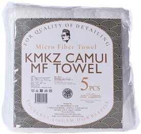 KMKZ CAMUI MF TOWEL 5pcs 洗車 マイクロファイバータオル ふわふわ 5枚入り 神風コレクション ワックス コーティング 拭き上げ 神衣マイクロファイバータオル 白