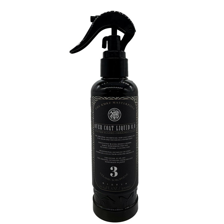 楽天市場】【KAMIKAZE COLLECTION】OVER COAT LIQUID 6.0 スプレー 