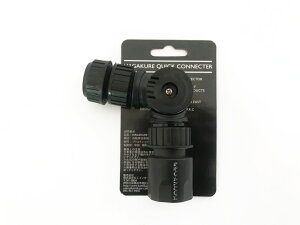 HAGAKURE SHOWER NOZZLE@CONECTOR V[mY RlN^[ U ~Xg V[ WFbg_RNV
