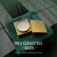 【復刻】二代目 THE d'ELEGANCE WAX - RAIZIN 【雷神】超撥水　防汚性　カーワックス　洗車