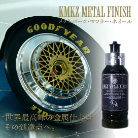 楽天市場】【KAMIKAZE COLLECTION】ZERO FIGHTER ROTARY POLISHER ゼロ