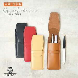 { {vyP[X(jyFOOTAN uh v U[ y M NM X Vv  킢 Mtg v[g v { vzyyMt_z