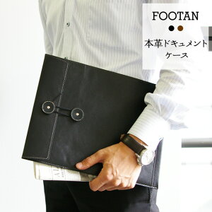 yz{ {vhLgP[X A4TCYΉ FOOTANuhyamp jp fB[X ގ[ t@C Nb`obO ރP[X Vv Mtg v[g v {zy