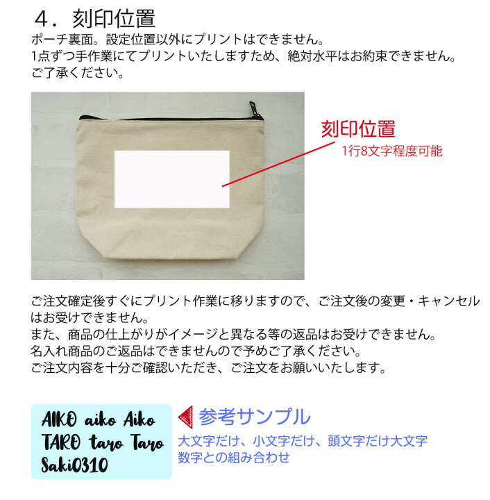ペーパー確認 大きめ