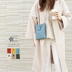 X}zV_[ X}z|[` fB[X  {v 킢 ^bZ ~j|VFbg c^ X}z V_[obO fB[X ΂߂ l  hoshinootouh mLibra-C