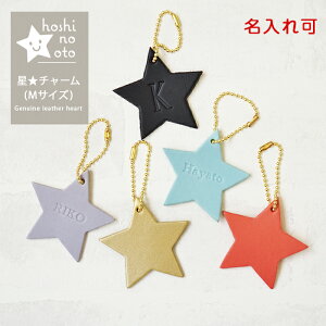 obO`[ U[  hoshinootouh {v l[^O qǂ 킢  L[z_[ ECjV { S[h X^[ v`Mtg a ΂܂ mxeB M