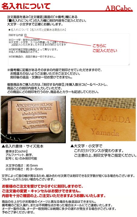楽天市場】本革 かわいい ハート チャーム イニシャル 名入れ 日本製 