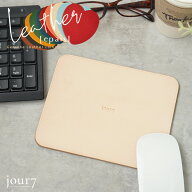 ＼送別品 記念品に／ マウスパッド 可愛い 本革 レディース 革 名入れ可 名前刻印 ネーム入り おしゃれ …