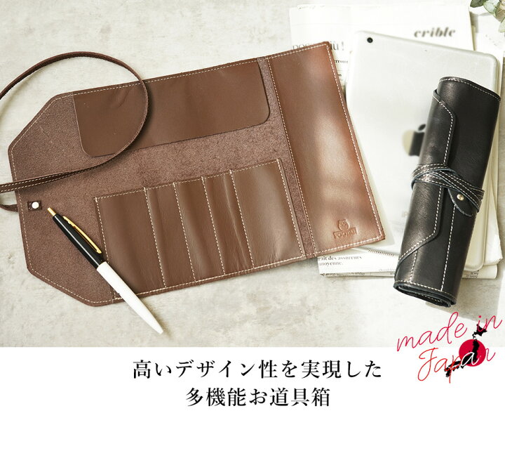 ❤︎本革handmade❤︎ ペンケース 