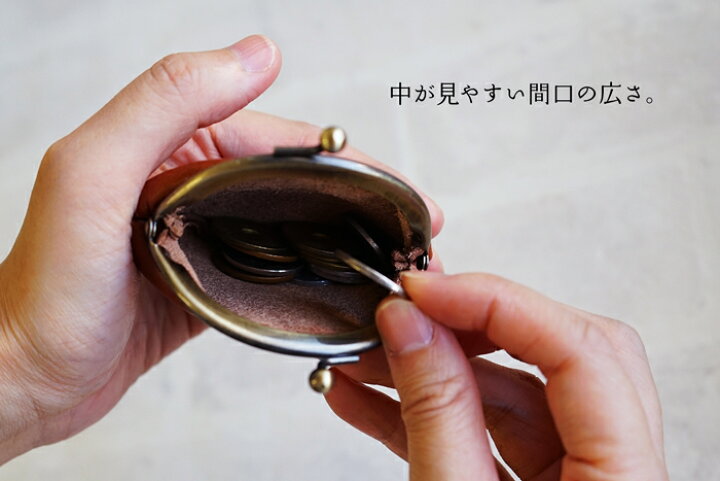 祝開店!大放出セール開催中】 304 本皮ミニガマ口小銭入れ 色指定不可 rmladv.com.br 祝開店!大放出セール開催中】 304 本皮ミニガマ口小銭入れ 色指定不可 rmladv.com.br