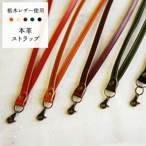 {v lbNXgbv@kviȖ؃U[j { ypXP[X/h/IDz_[/v uh/ Vv fB[X Y ynlife_d19z