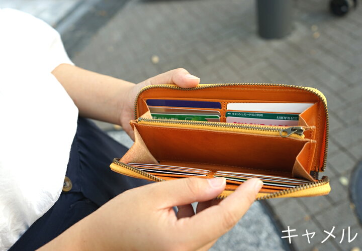 楽天市場 財布 メンズ 長財布 ブランド 財布 レザー 財布 メンズ 長財布 ラウンドファスナー 財布 レディース 長財布 本革 栃木レザー 大容量 長財布 メンズ ブランド カミカゼオンライン