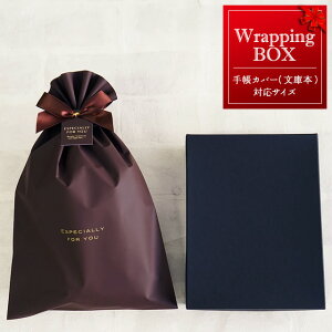 LbsOi蒠Jo[ɃTCYpj@yϔ Mtg bsO Mtg 蕨 v[g ̓ ̓ hV̓ NX}X a Sʕi ʕiz