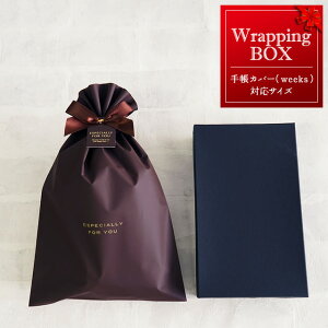 LbsOi蒠Jo[weeksTCYpj@yϔ Mtg bsO Mtg 蕨 v[g ̓ ̓ hV̓ NX}X a EB[NXz