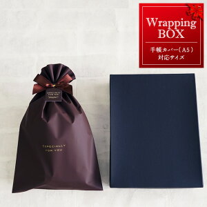 LbsOi蒠Jo[A5TCYpj@yϔ Mtg bsO Mtg 蕨 v[g ̓ ̓ hV̓ NX}X a A5蒠zMtg{bNX