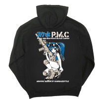 楽天市場】pmc 装備 パーカー（メンズファッション）の通販