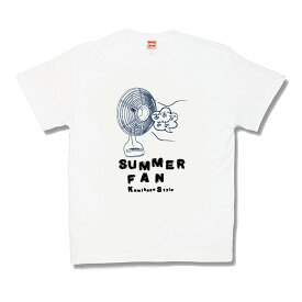 【おもしろTシャツ】扇風機