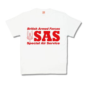 SAS